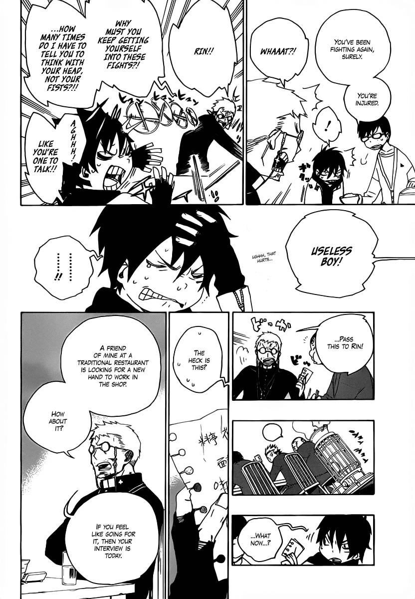 Ao no Exorcist Chapter 1 5